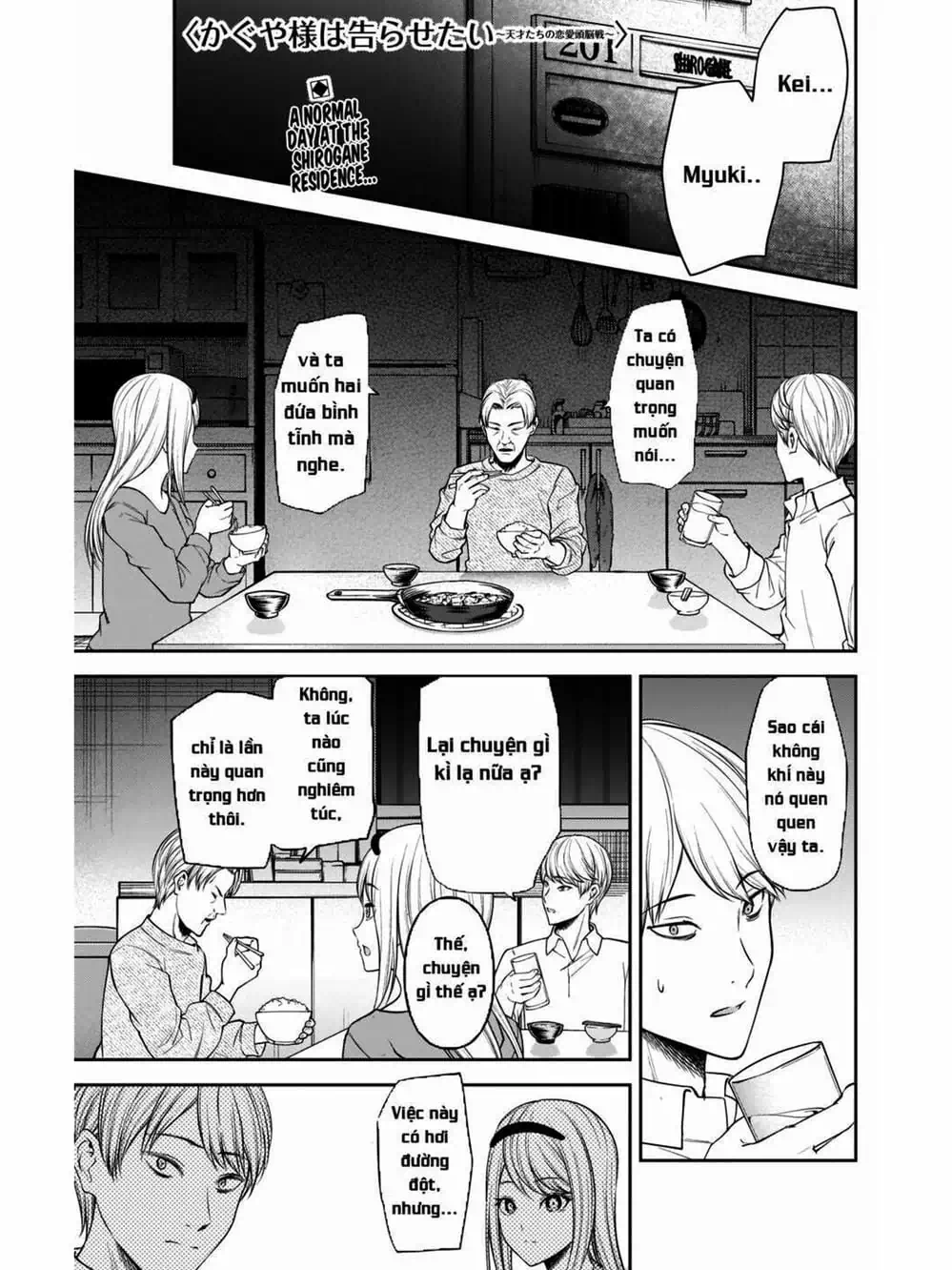 Truyện Tranh Cuộc Chiến Tỏ Tình - Kaguya-Sama: Love Is War trang 5