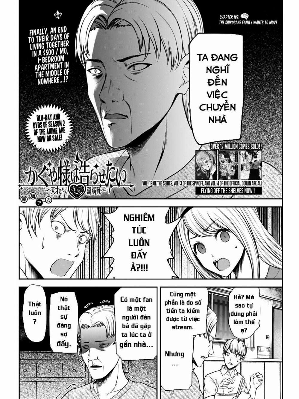 Truyện Tranh Cuộc Chiến Tỏ Tình - Kaguya-Sama: Love Is War trang 5