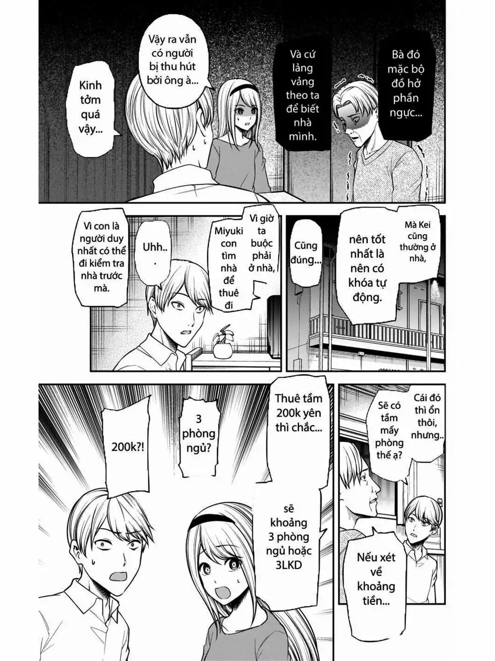 Truyện Tranh Cuộc Chiến Tỏ Tình - Kaguya-Sama: Love Is War trang 5