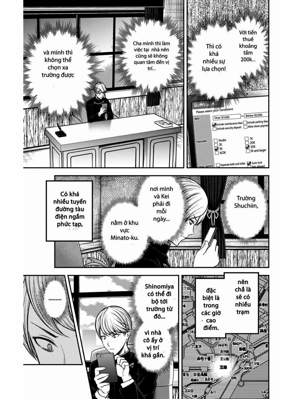 Truyện Tranh Cuộc Chiến Tỏ Tình - Kaguya-Sama: Love Is War trang 5