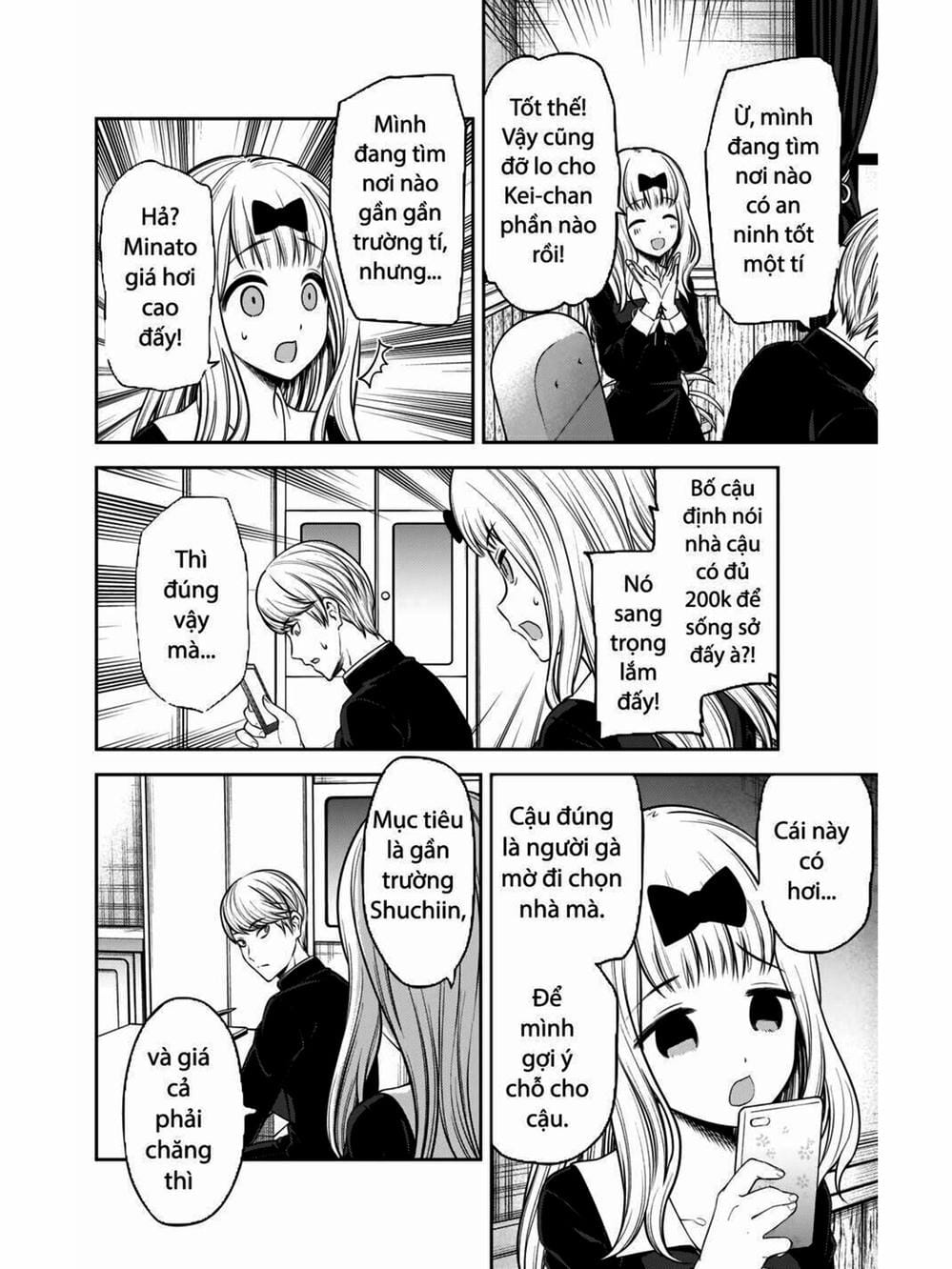 Truyện Tranh Cuộc Chiến Tỏ Tình - Kaguya-Sama: Love Is War trang 5