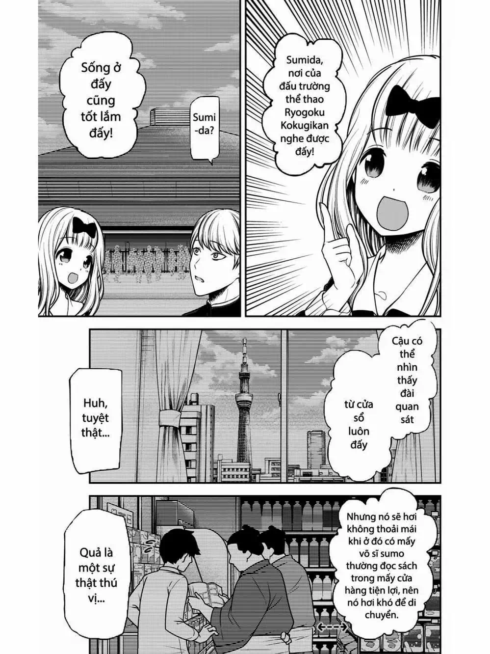 Truyện Tranh Cuộc Chiến Tỏ Tình - Kaguya-Sama: Love Is War trang 5