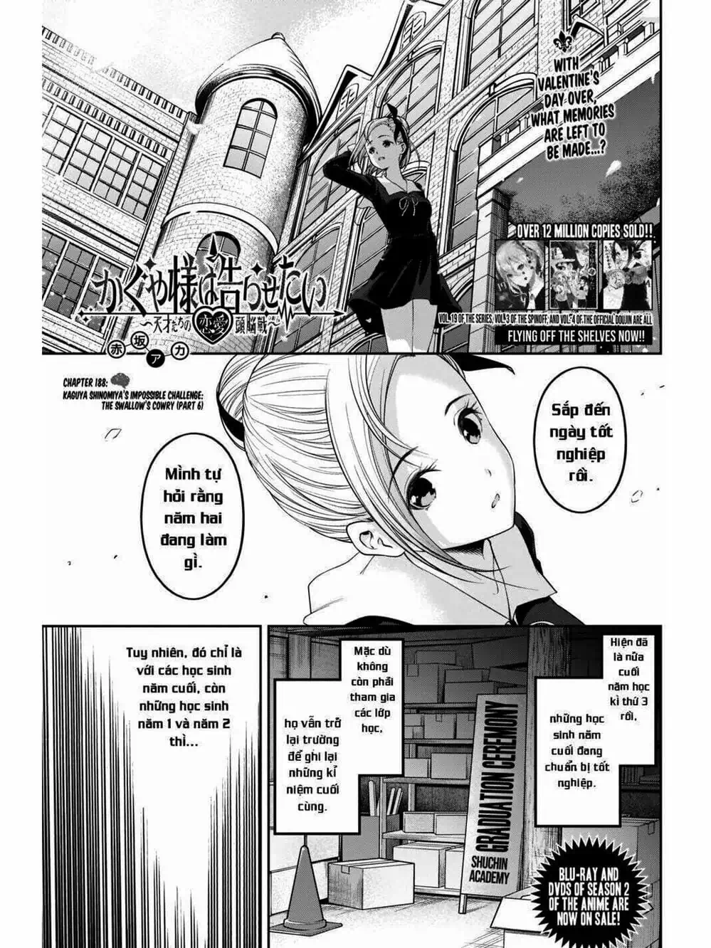 Truyện Tranh Cuộc Chiến Tỏ Tình - Kaguya-Sama: Love Is War trang 5