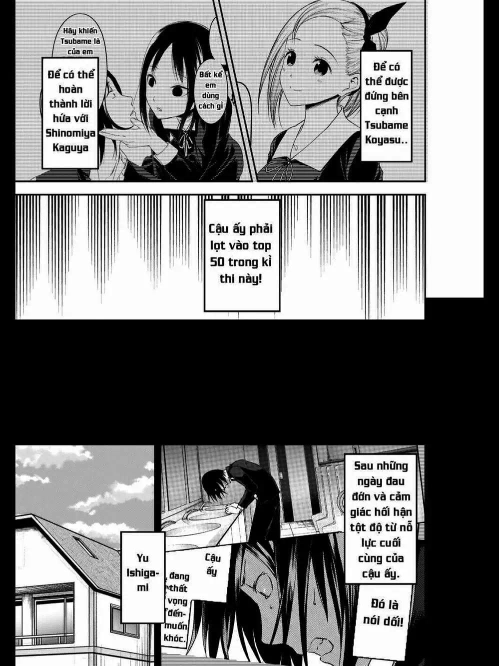 Truyện Tranh Cuộc Chiến Tỏ Tình - Kaguya-Sama: Love Is War trang 5