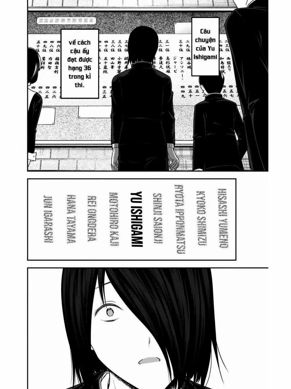 Truyện Tranh Cuộc Chiến Tỏ Tình - Kaguya-Sama: Love Is War trang 5