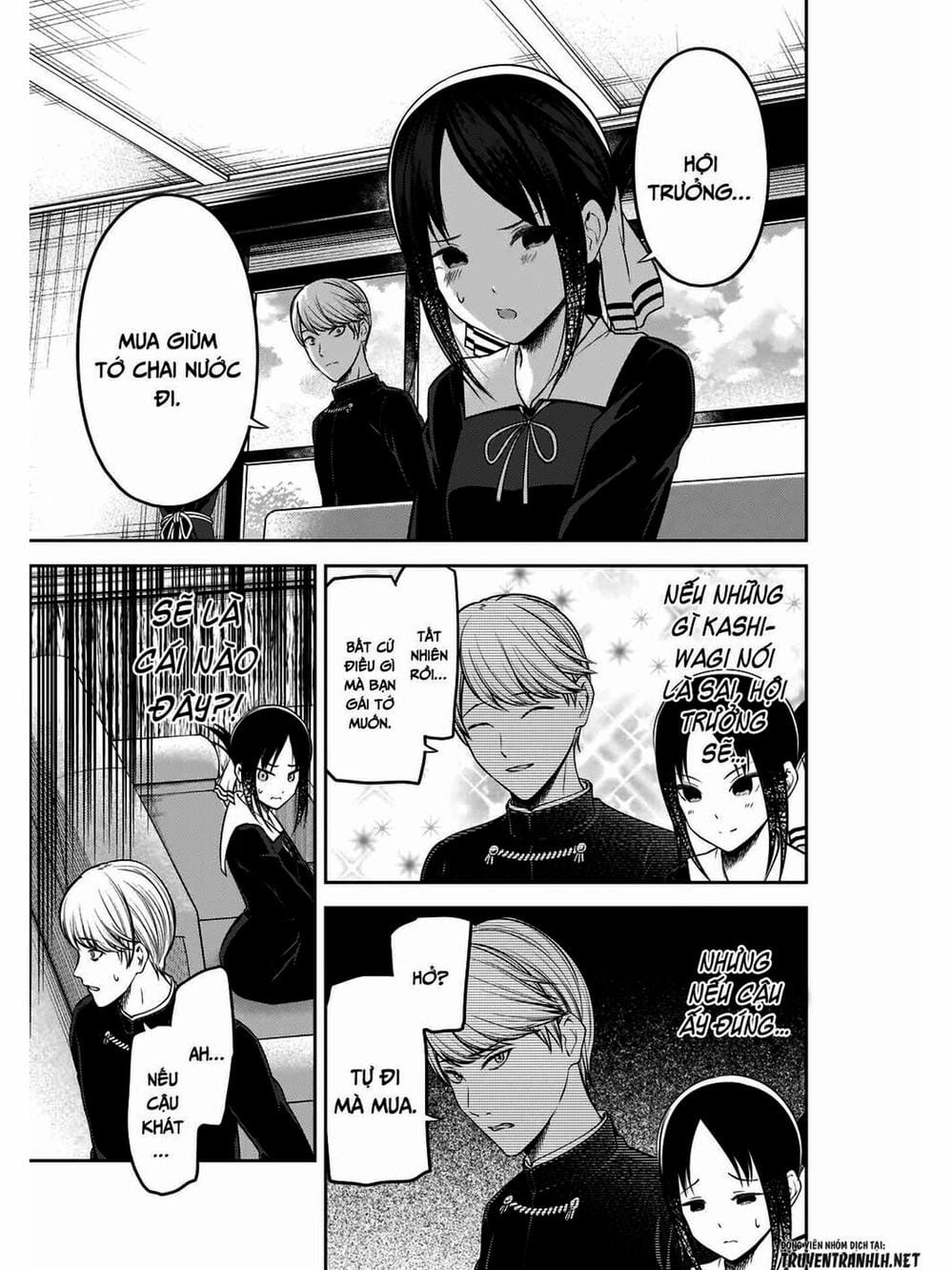 Truyện Tranh Cuộc Chiến Tỏ Tình - Kaguya-Sama: Love Is War trang 5