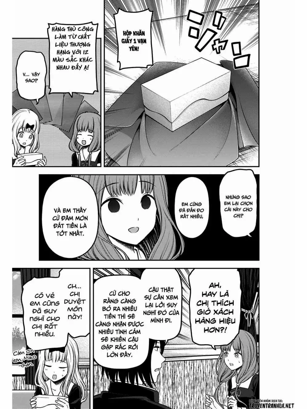 Truyện Tranh Cuộc Chiến Tỏ Tình - Kaguya-Sama: Love Is War trang 5