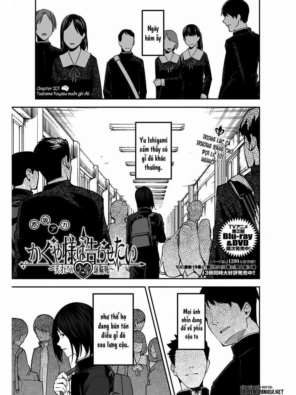 Truyện Tranh Cuộc Chiến Tỏ Tình - Kaguya-Sama: Love Is War trang 5