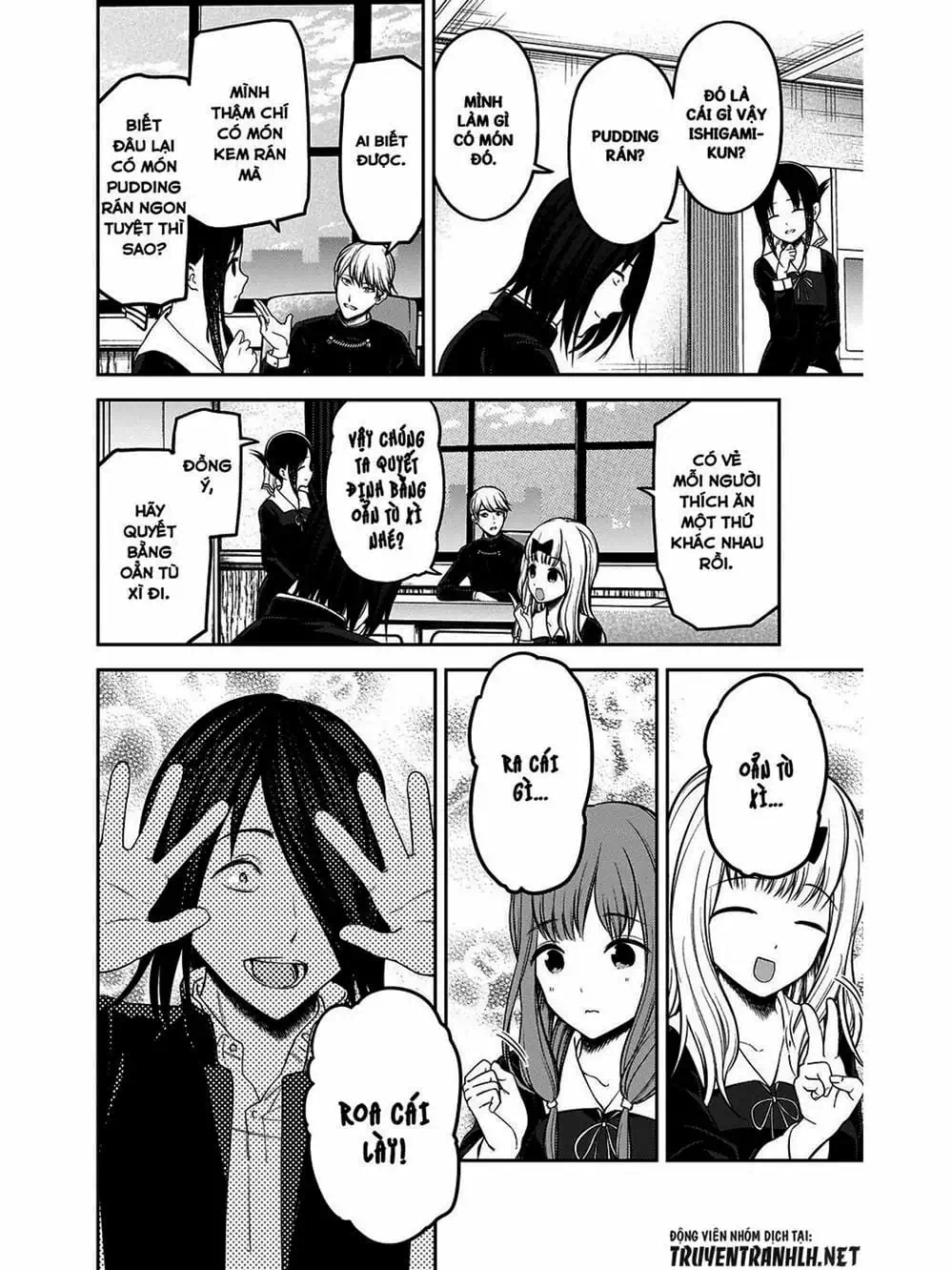 Truyện Tranh Cuộc Chiến Tỏ Tình - Kaguya-Sama: Love Is War trang 5