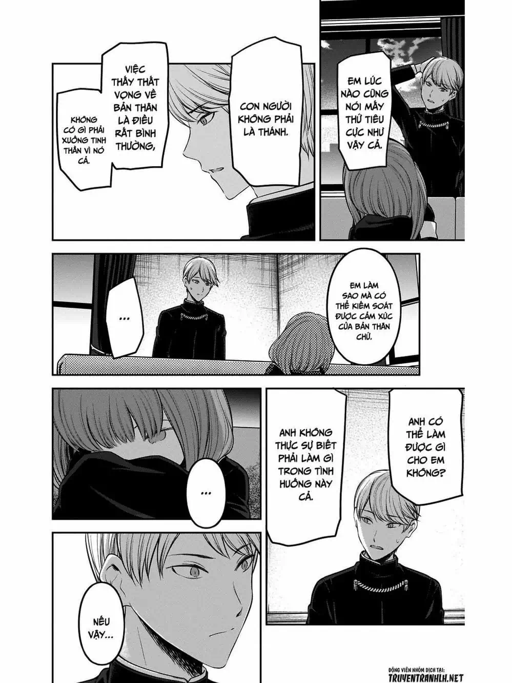 Truyện Tranh Cuộc Chiến Tỏ Tình - Kaguya-Sama: Love Is War trang 5