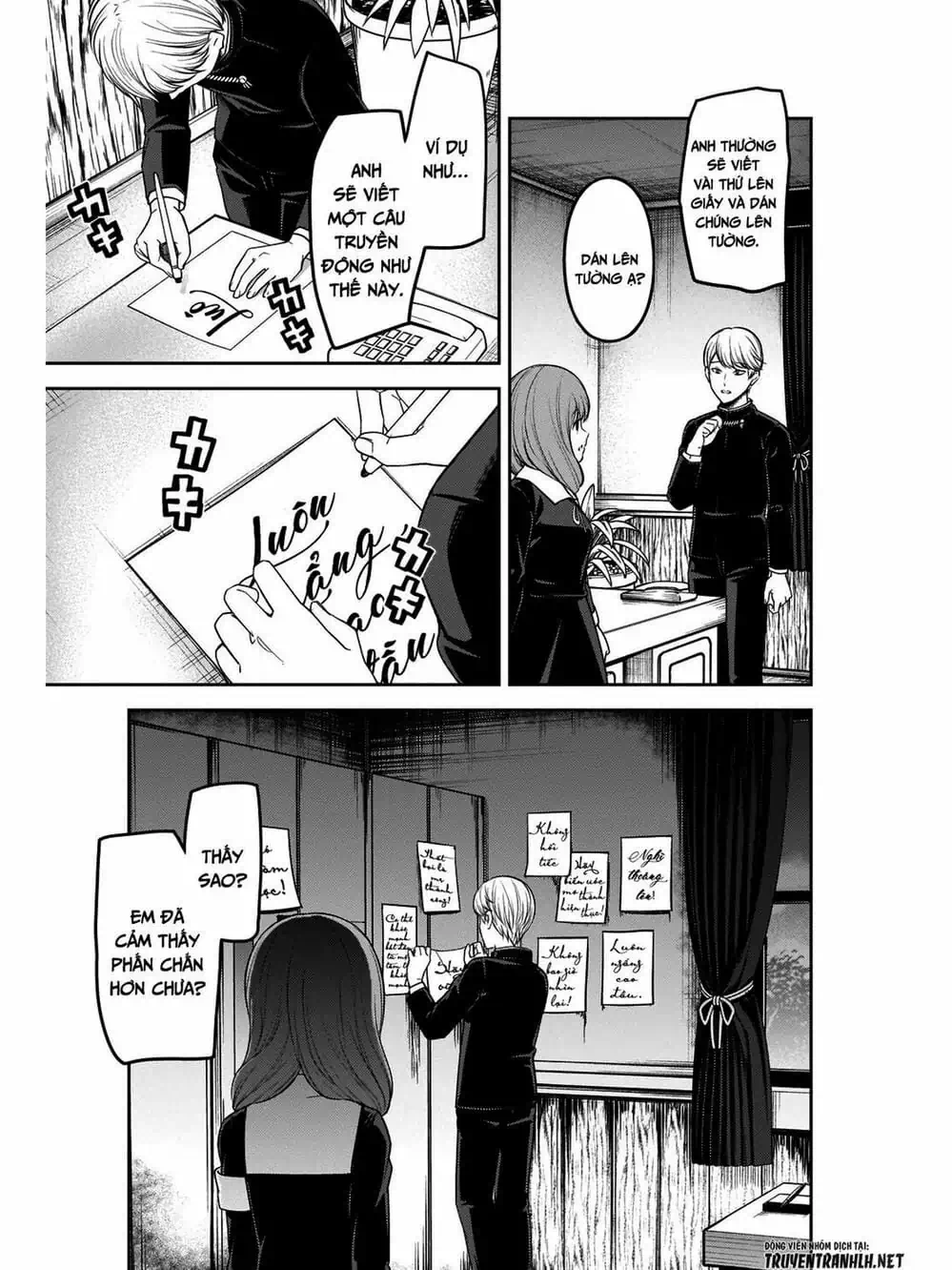 Truyện Tranh Cuộc Chiến Tỏ Tình - Kaguya-Sama: Love Is War trang 5