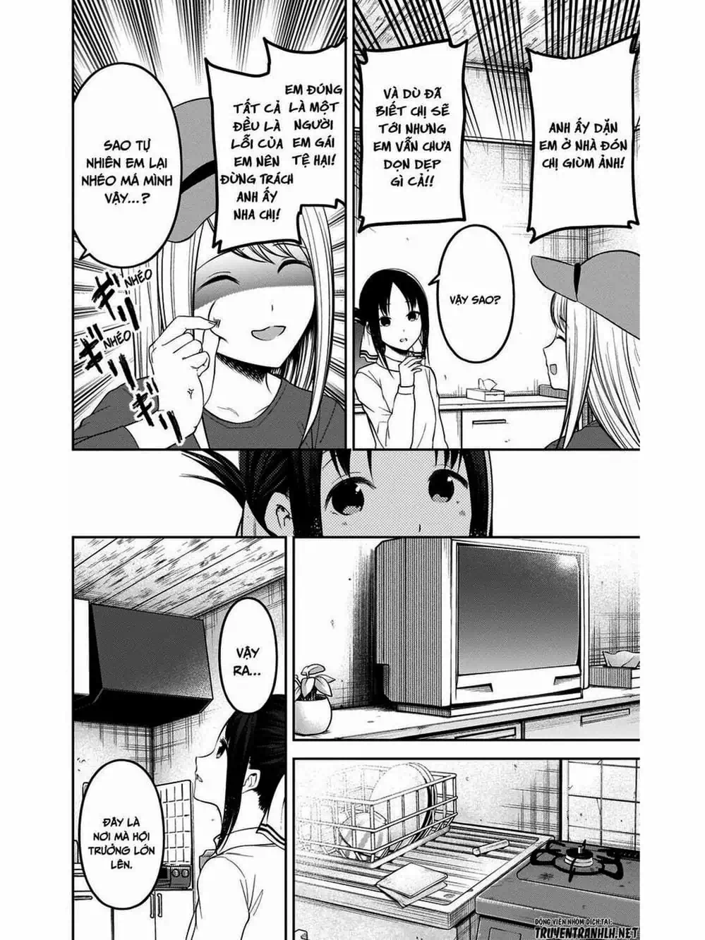 Truyện Tranh Cuộc Chiến Tỏ Tình - Kaguya-Sama: Love Is War trang 5