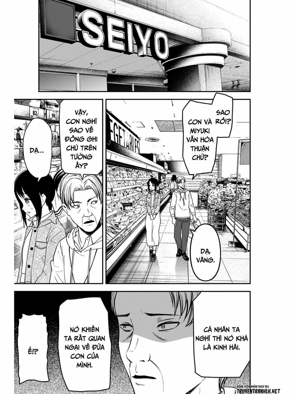 Truyện Tranh Cuộc Chiến Tỏ Tình - Kaguya-Sama: Love Is War trang 5