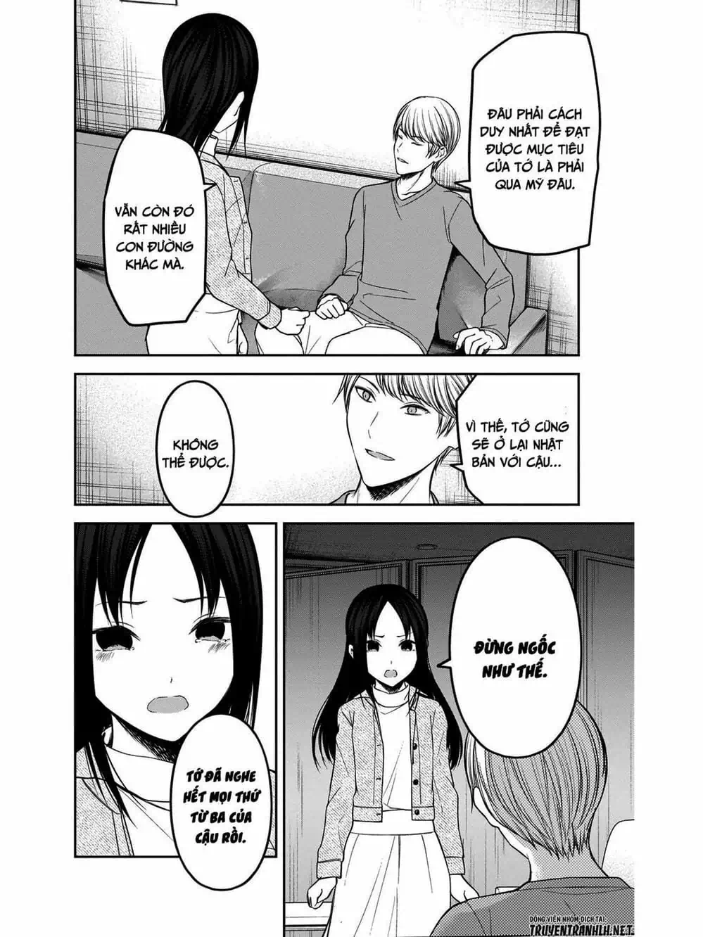 Truyện Tranh Cuộc Chiến Tỏ Tình - Kaguya-Sama: Love Is War trang 5