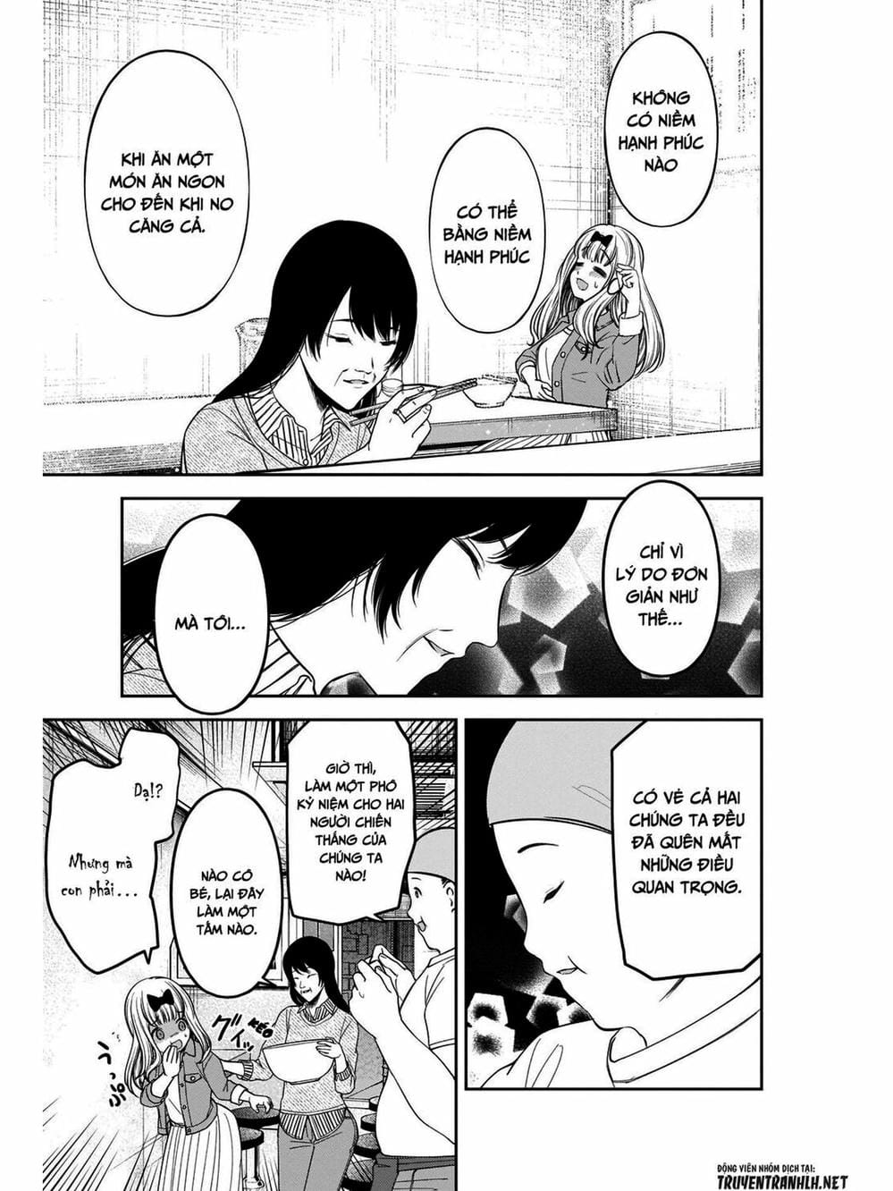 Truyện Tranh Cuộc Chiến Tỏ Tình - Kaguya-Sama: Love Is War trang 5