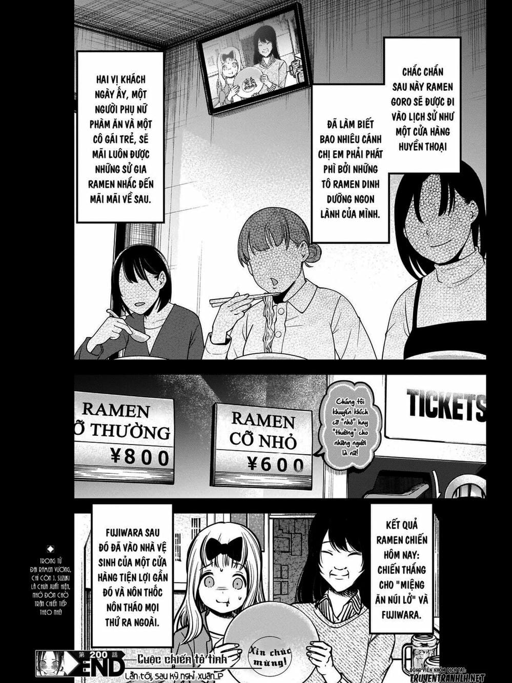 Truyện Tranh Cuộc Chiến Tỏ Tình - Kaguya-Sama: Love Is War trang 5