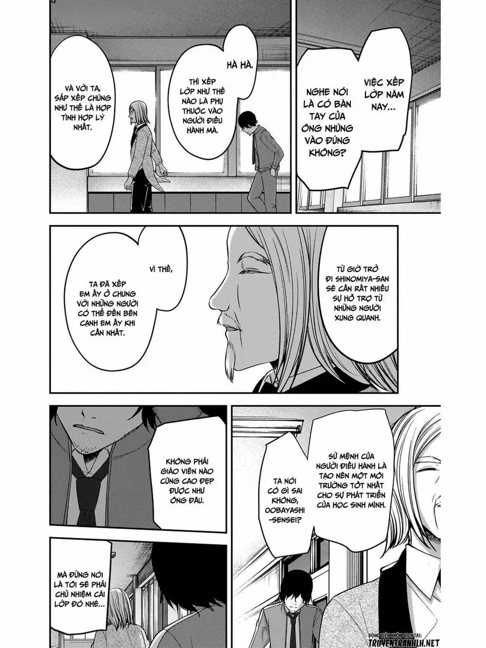 Truyện Tranh Cuộc Chiến Tỏ Tình - Kaguya-Sama: Love Is War trang 5