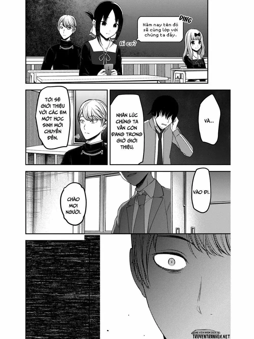 Truyện Tranh Cuộc Chiến Tỏ Tình - Kaguya-Sama: Love Is War trang 5