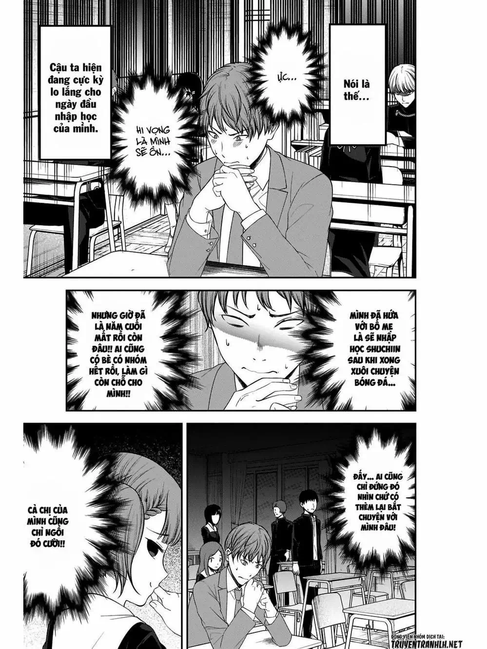 Truyện Tranh Cuộc Chiến Tỏ Tình - Kaguya-Sama: Love Is War trang 5