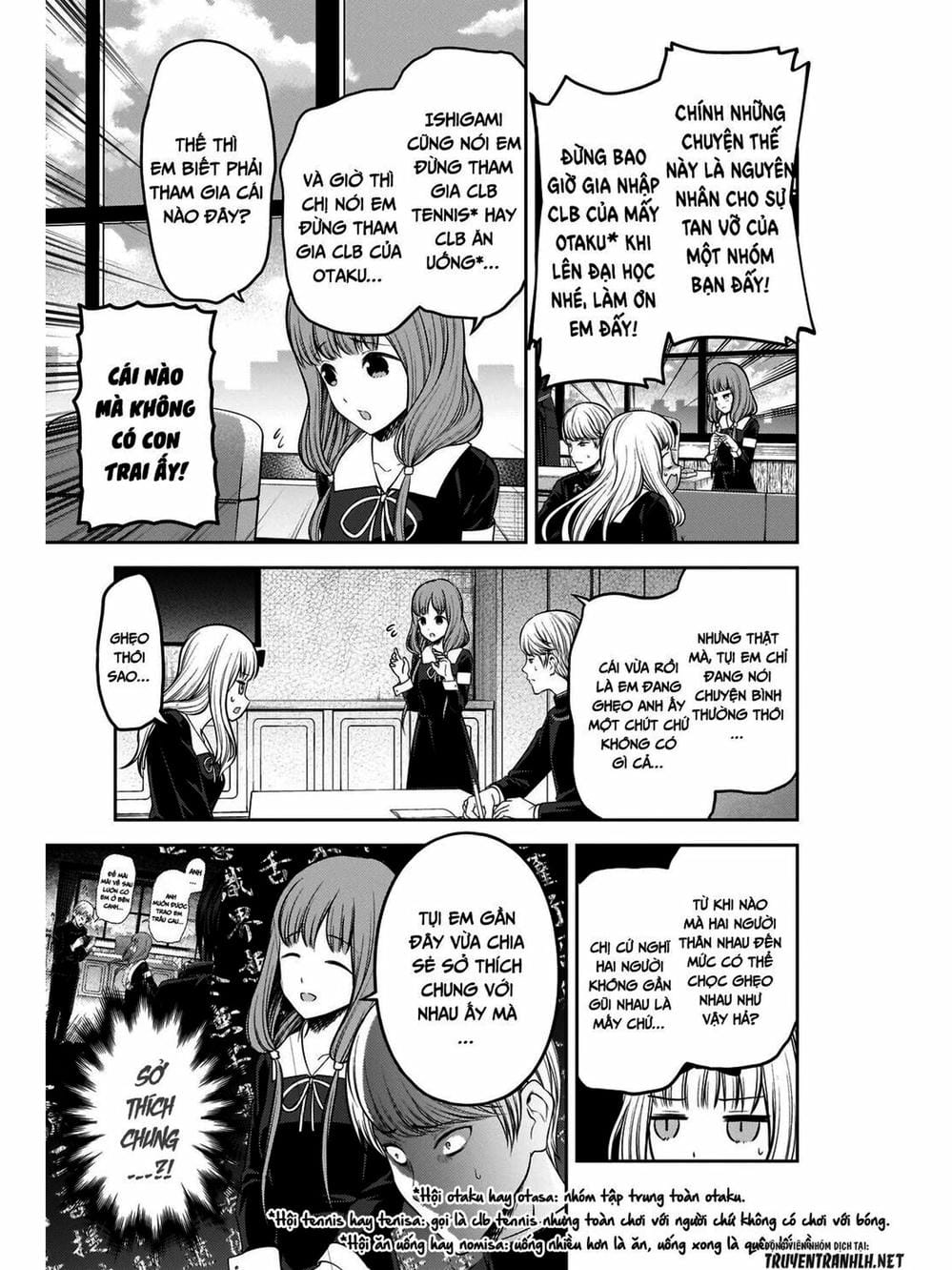 Truyện Tranh Cuộc Chiến Tỏ Tình - Kaguya-Sama: Love Is War trang 5