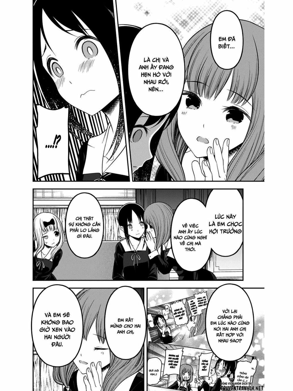 Truyện Tranh Cuộc Chiến Tỏ Tình - Kaguya-Sama: Love Is War trang 5