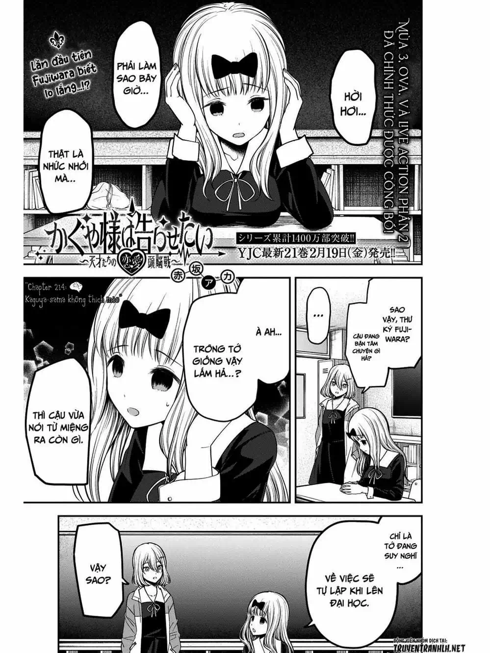 Truyện Tranh Cuộc Chiến Tỏ Tình - Kaguya-Sama: Love Is War trang 5