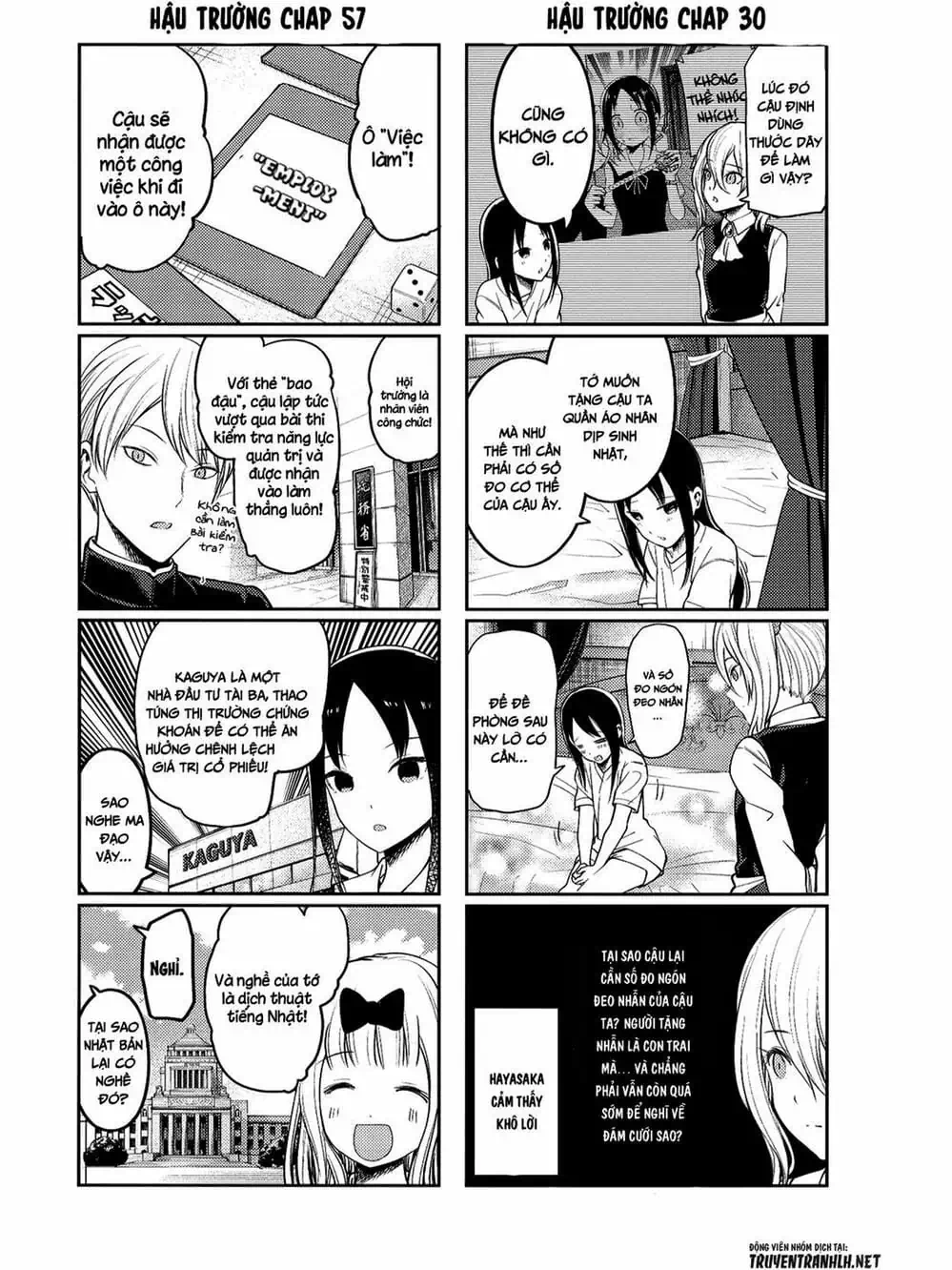 Truyện Tranh Cuộc Chiến Tỏ Tình - Kaguya-Sama: Love Is War trang 5