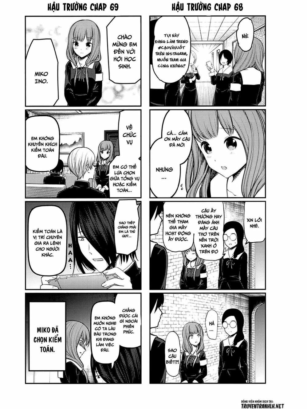 Truyện Tranh Cuộc Chiến Tỏ Tình - Kaguya-Sama: Love Is War trang 5