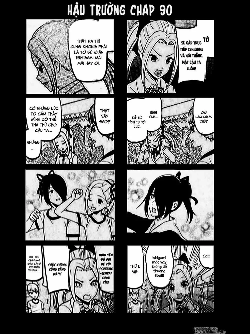 Truyện Tranh Cuộc Chiến Tỏ Tình - Kaguya-Sama: Love Is War trang 5