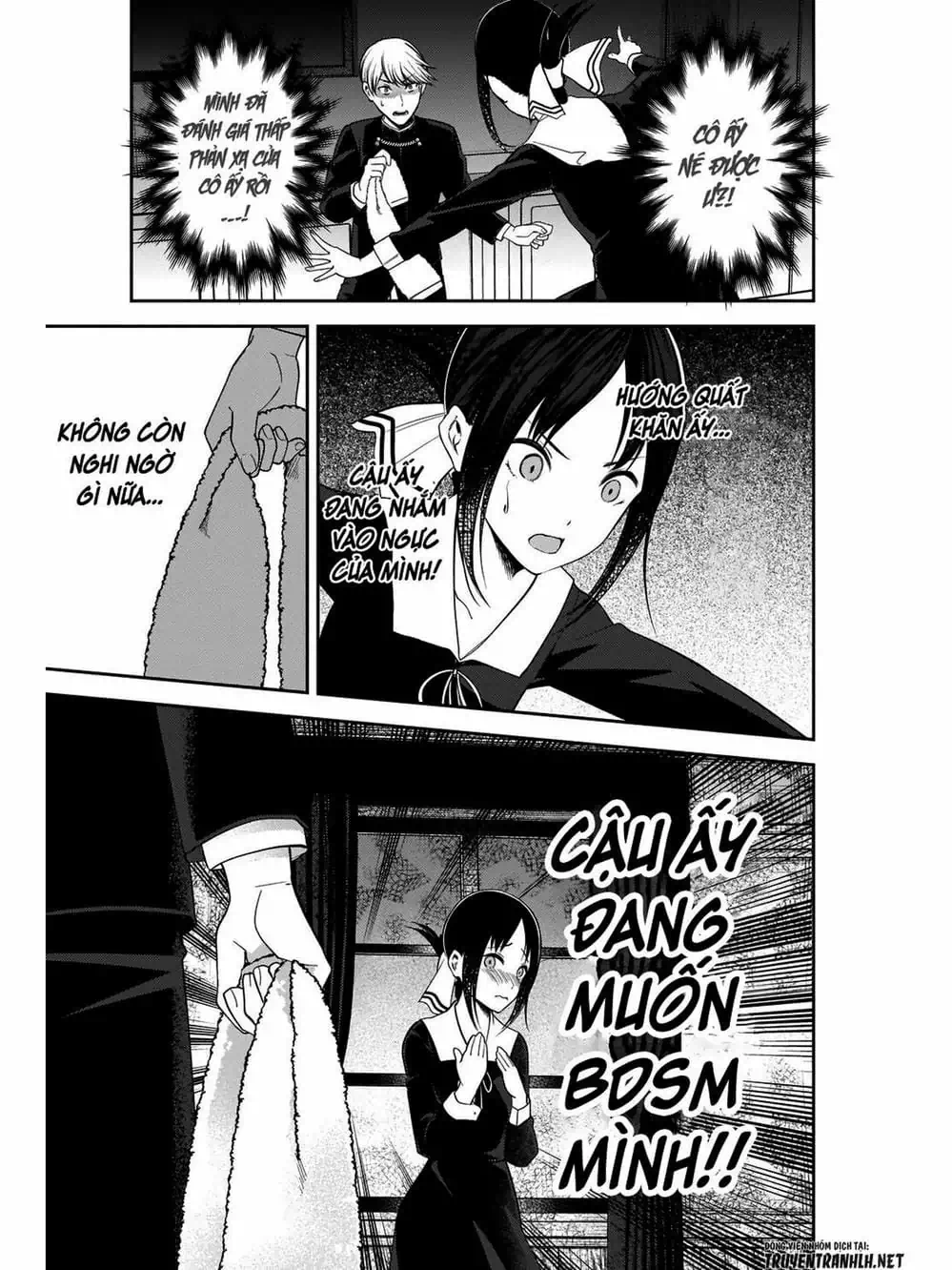 Truyện Tranh Cuộc Chiến Tỏ Tình - Kaguya-Sama: Love Is War trang 5