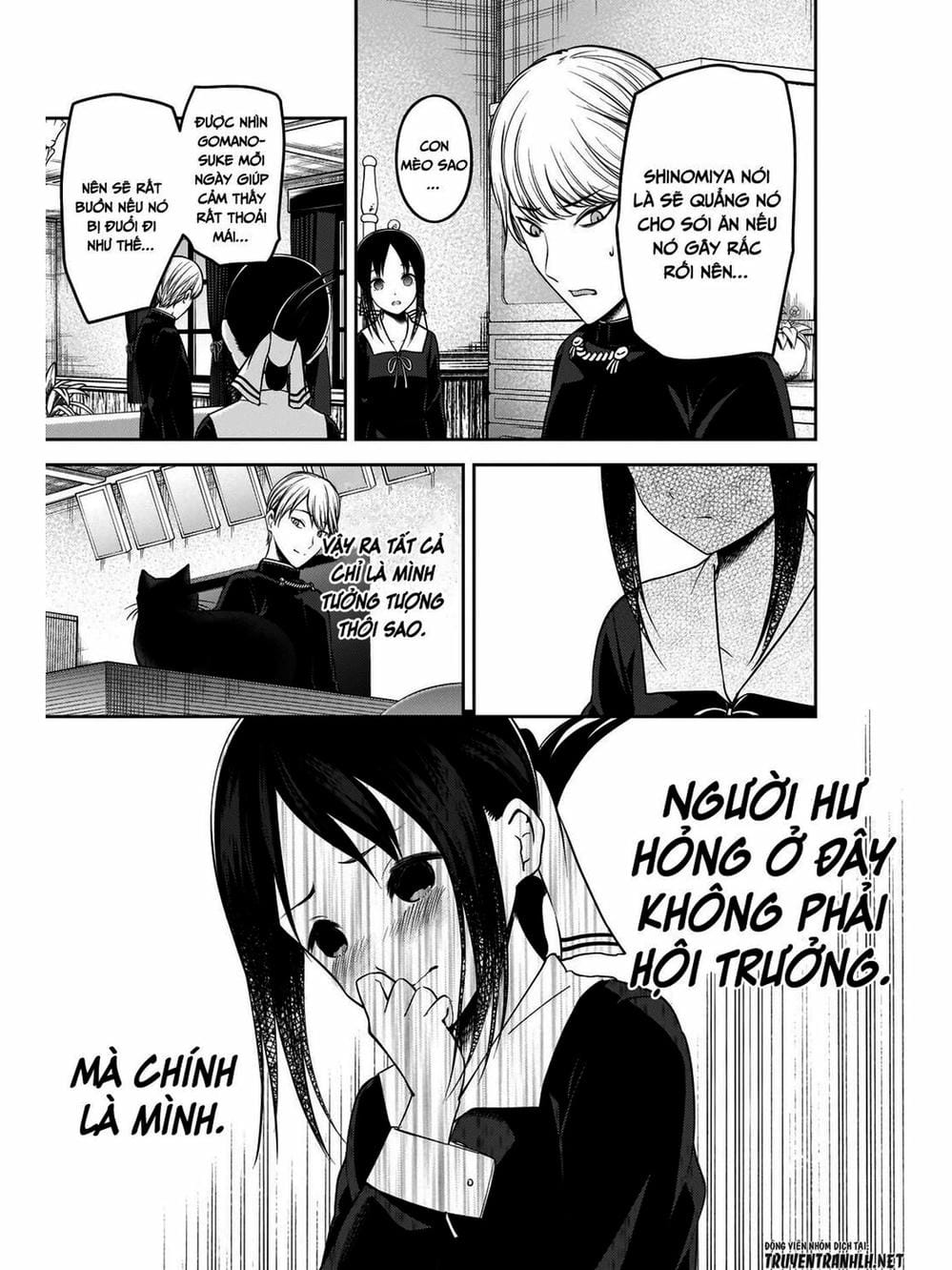 Truyện Tranh Cuộc Chiến Tỏ Tình - Kaguya-Sama: Love Is War trang 5