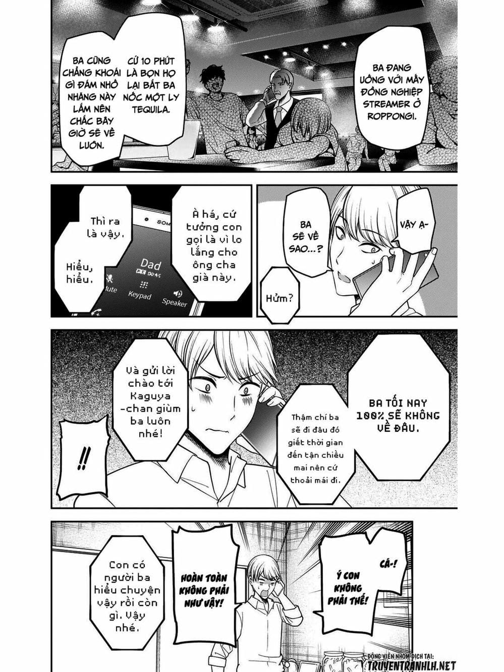 Truyện Tranh Cuộc Chiến Tỏ Tình - Kaguya-Sama: Love Is War trang 5