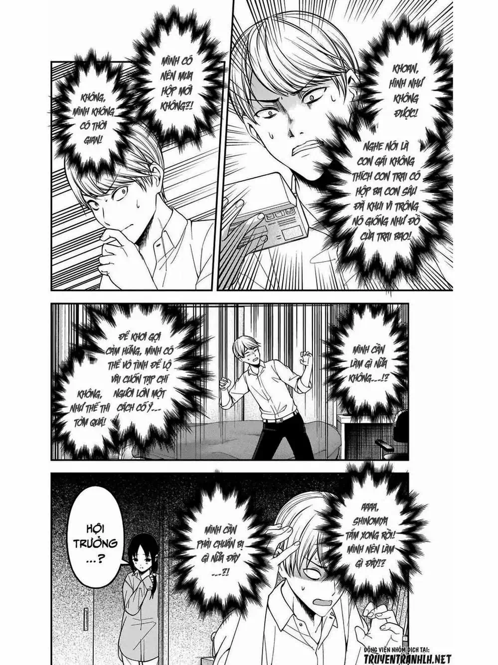 Truyện Tranh Cuộc Chiến Tỏ Tình - Kaguya-Sama: Love Is War trang 5