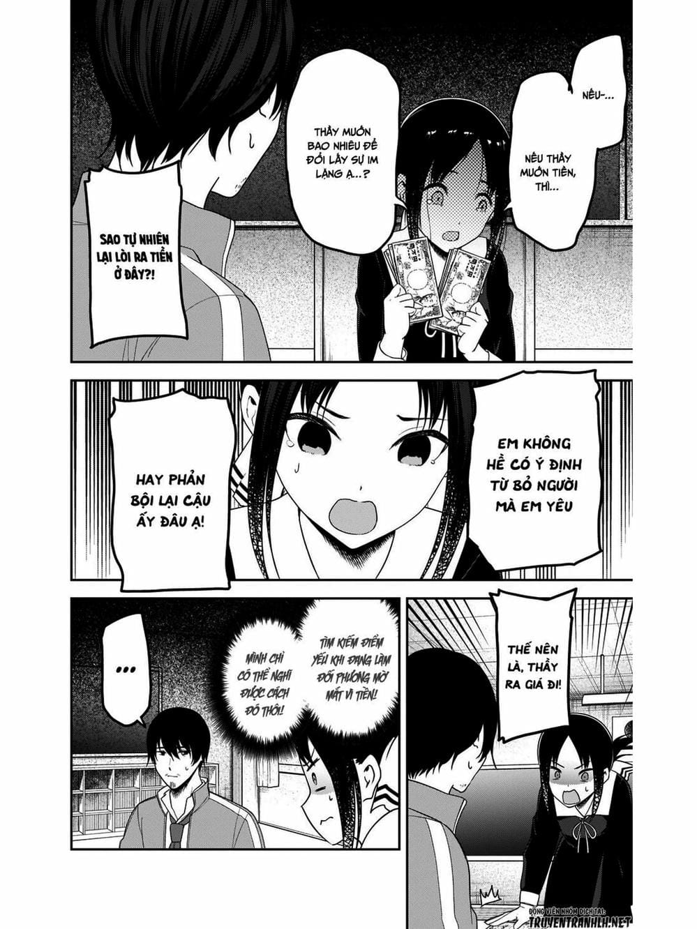 Truyện Tranh Cuộc Chiến Tỏ Tình - Kaguya-Sama: Love Is War trang 5