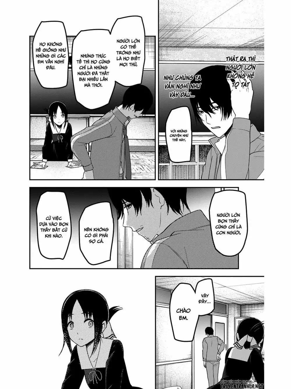 Truyện Tranh Cuộc Chiến Tỏ Tình - Kaguya-Sama: Love Is War trang 5