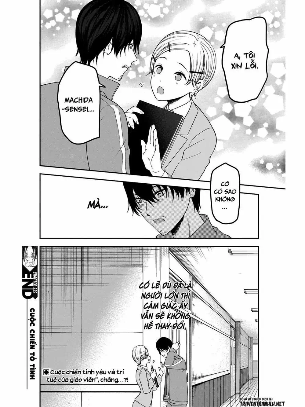 Truyện Tranh Cuộc Chiến Tỏ Tình - Kaguya-Sama: Love Is War trang 5