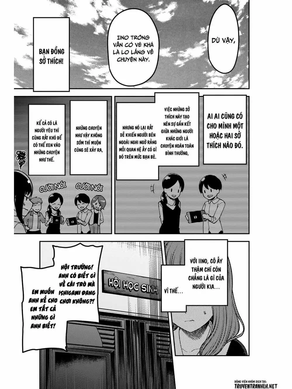 Truyện Tranh Cuộc Chiến Tỏ Tình - Kaguya-Sama: Love Is War trang 5