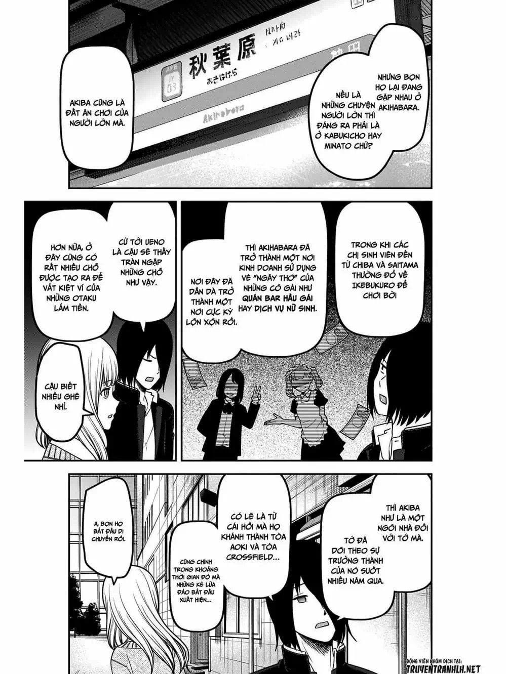 Truyện Tranh Cuộc Chiến Tỏ Tình - Kaguya-Sama: Love Is War trang 5