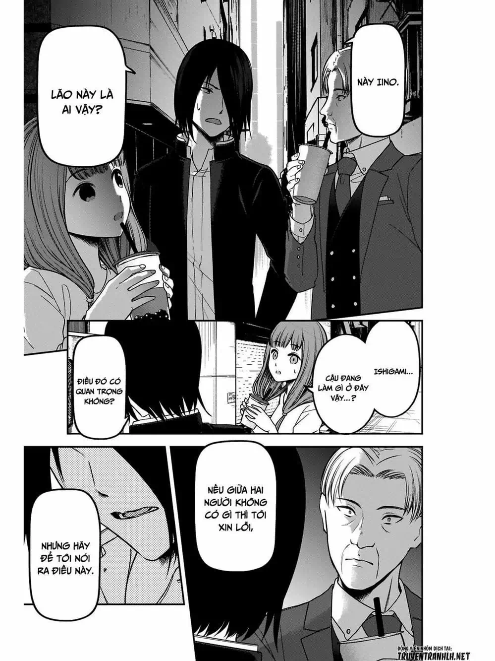 Truyện Tranh Cuộc Chiến Tỏ Tình - Kaguya-Sama: Love Is War trang 5