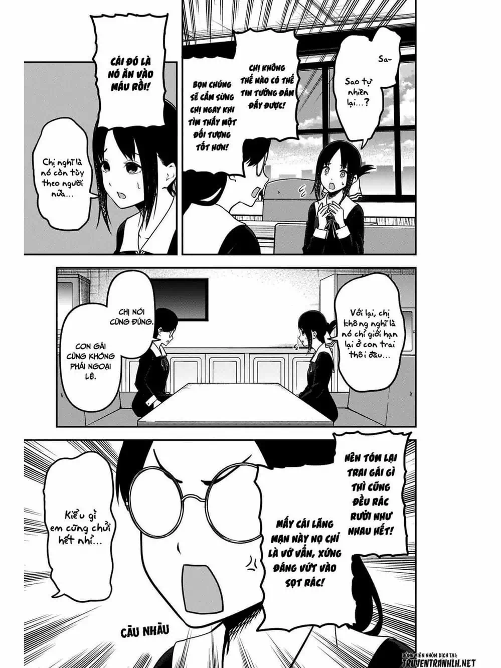 Truyện Tranh Cuộc Chiến Tỏ Tình - Kaguya-Sama: Love Is War trang 5