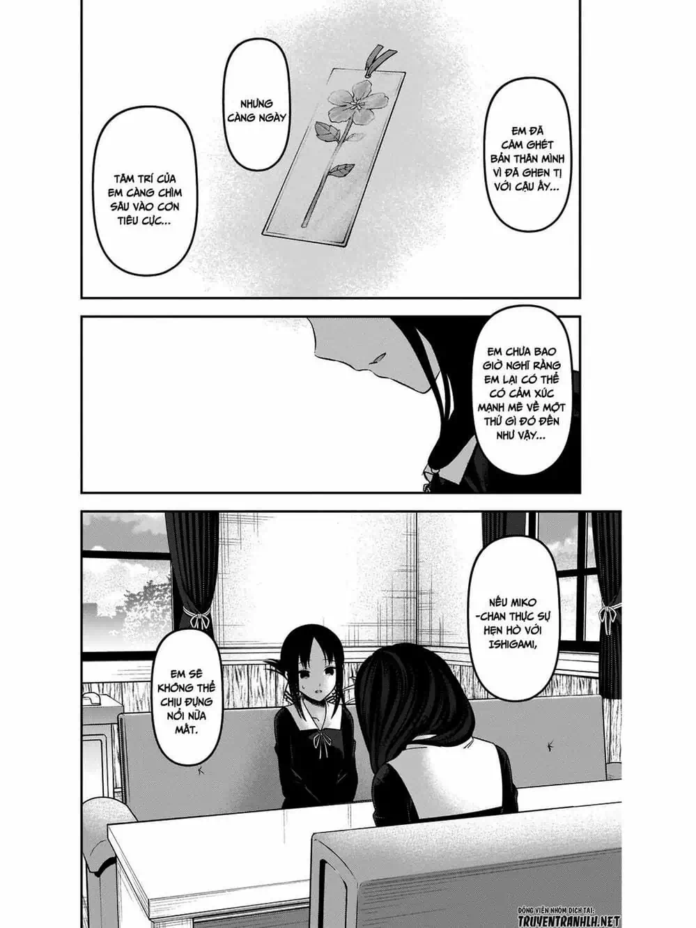 Truyện Tranh Cuộc Chiến Tỏ Tình - Kaguya-Sama: Love Is War trang 5