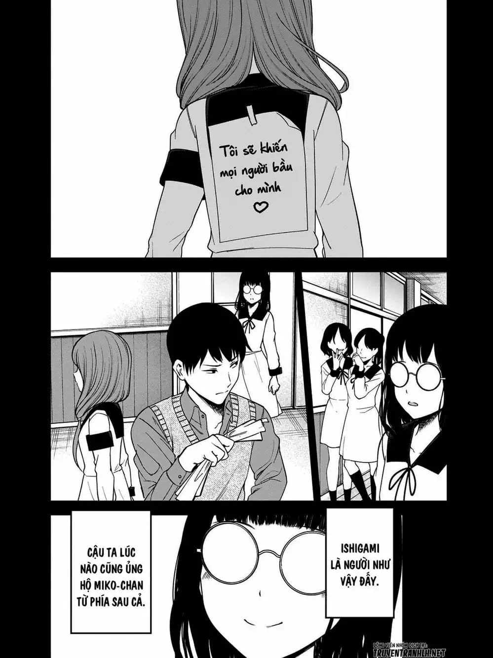 Truyện Tranh Cuộc Chiến Tỏ Tình - Kaguya-Sama: Love Is War trang 5