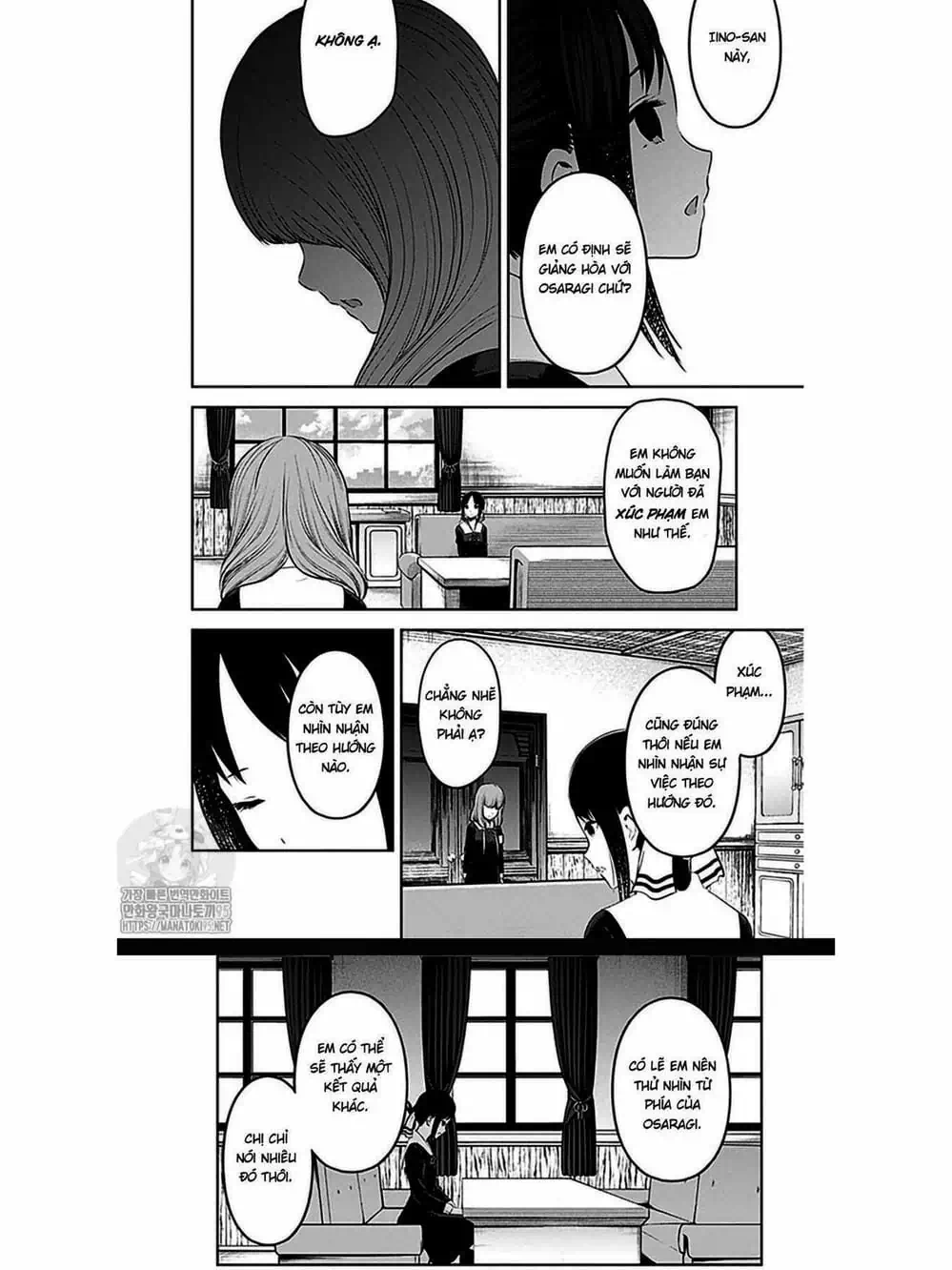 Truyện Tranh Cuộc Chiến Tỏ Tình - Kaguya-Sama: Love Is War trang 5