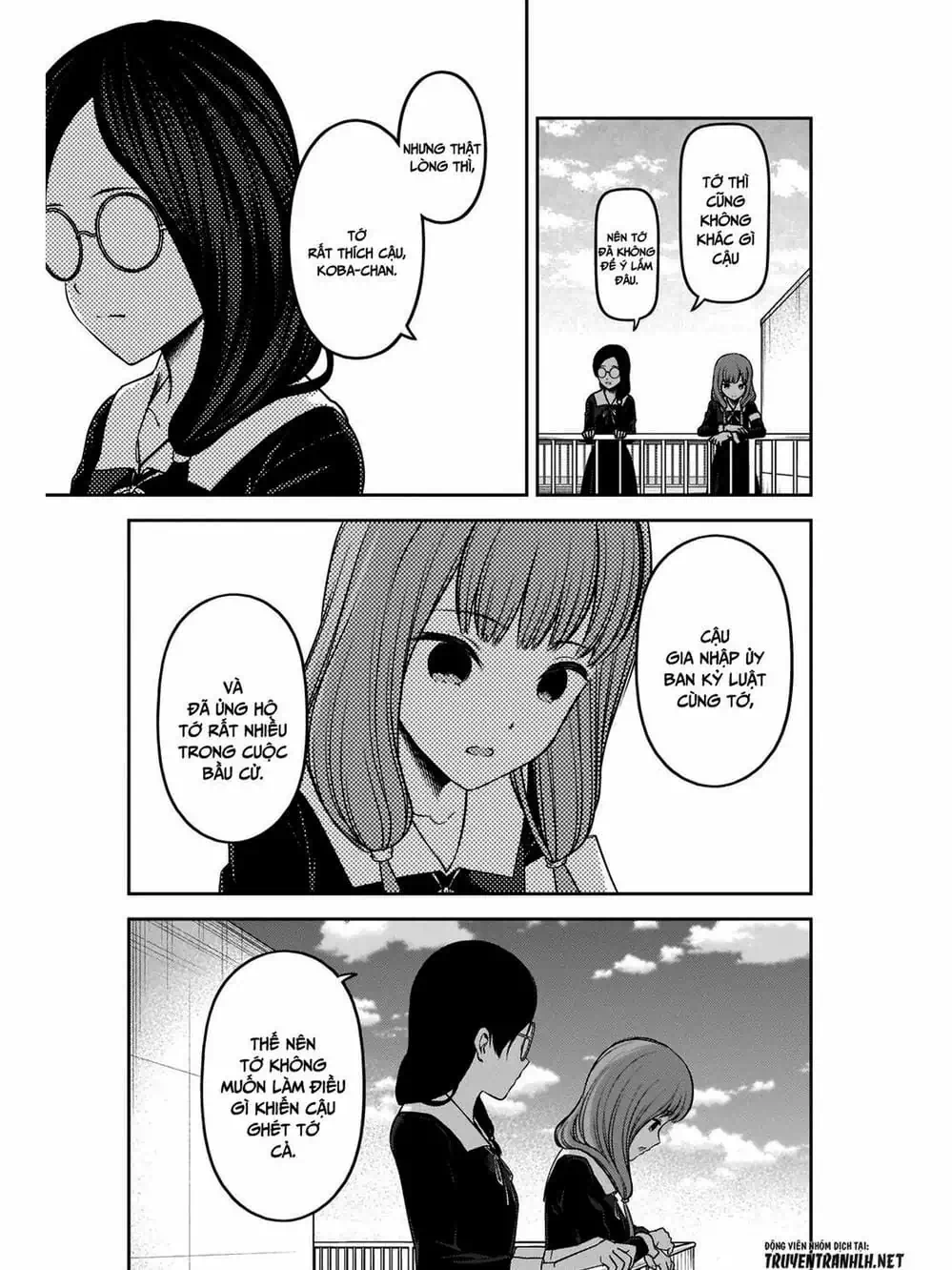 Truyện Tranh Cuộc Chiến Tỏ Tình - Kaguya-Sama: Love Is War trang 5