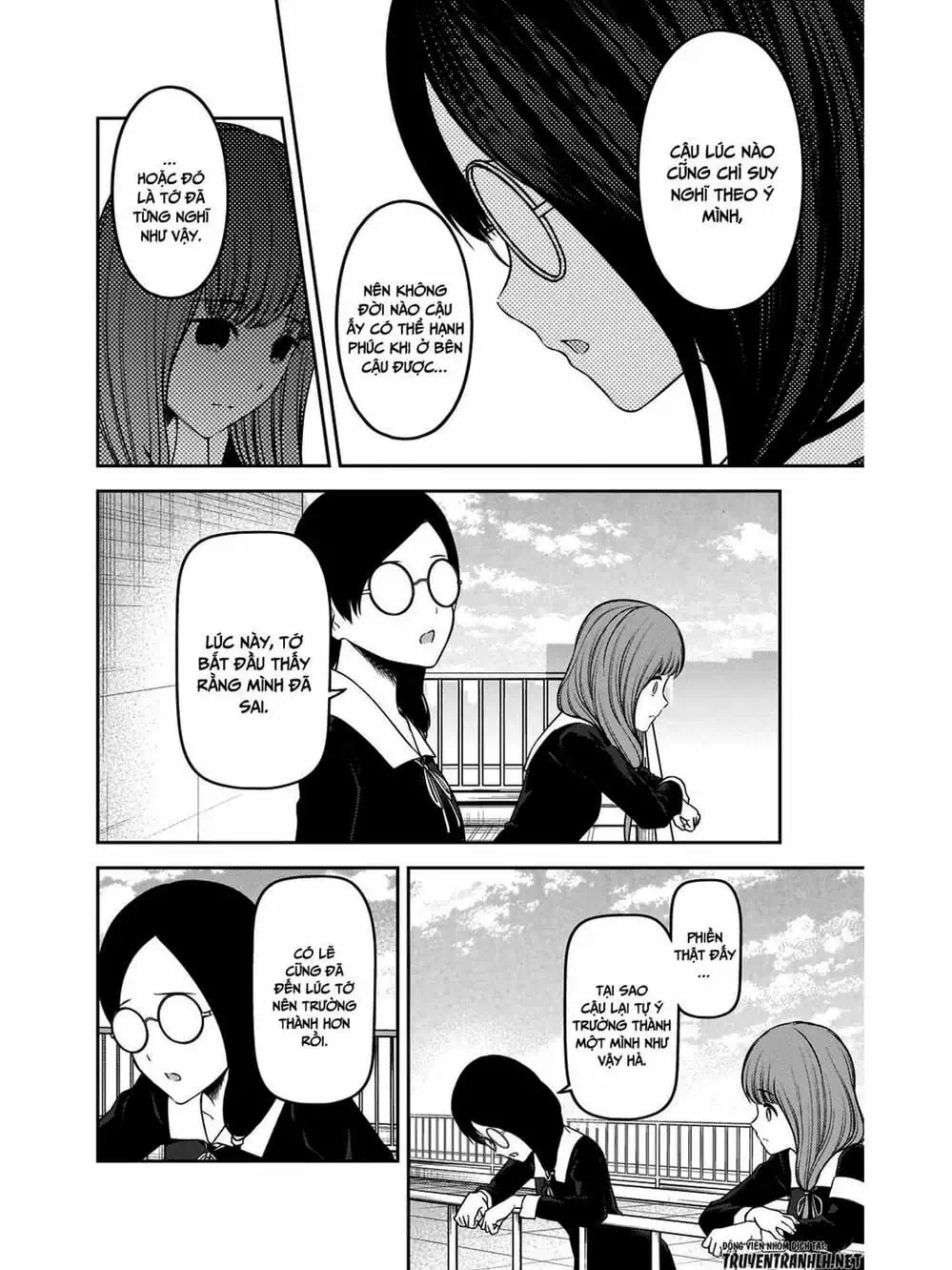 Truyện Tranh Cuộc Chiến Tỏ Tình - Kaguya-Sama: Love Is War trang 5