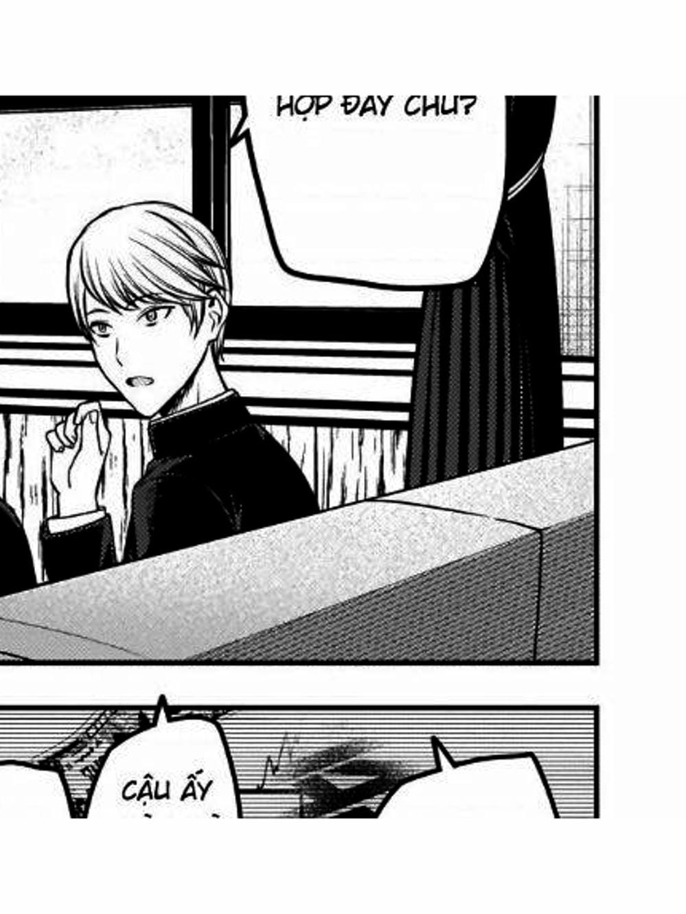 Truyện Tranh Cuộc Chiến Tỏ Tình - Kaguya-Sama: Love Is War trang 5