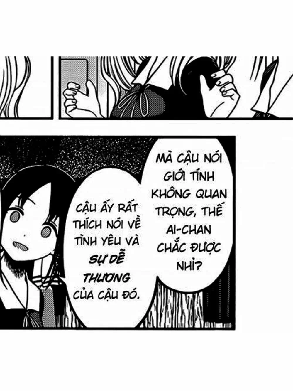 Truyện Tranh Cuộc Chiến Tỏ Tình - Kaguya-Sama: Love Is War trang 5