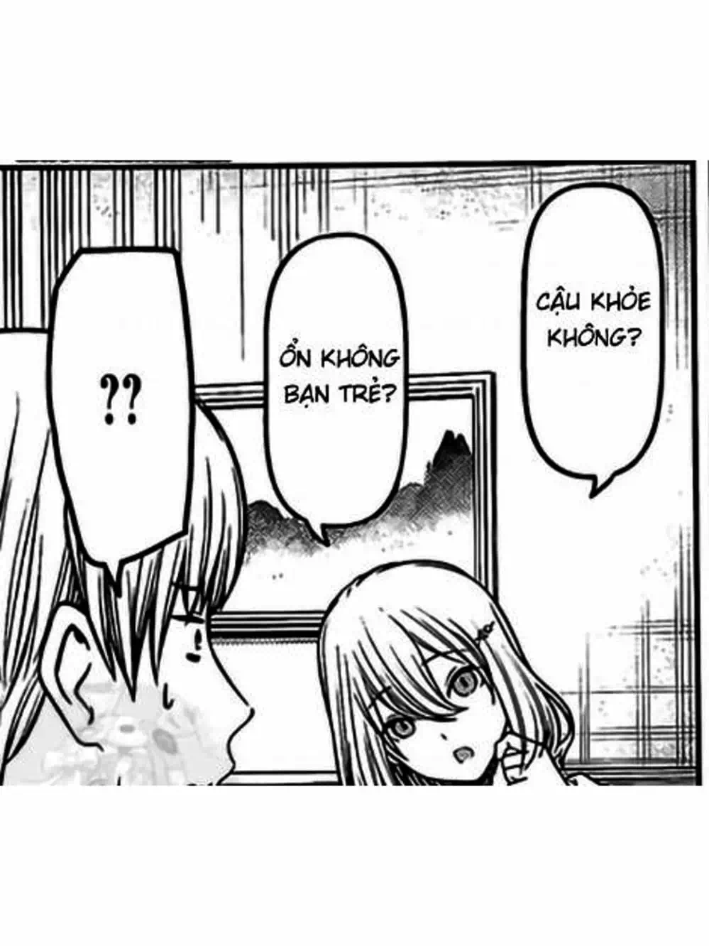 Truyện Tranh Cuộc Chiến Tỏ Tình - Kaguya-Sama: Love Is War trang 5