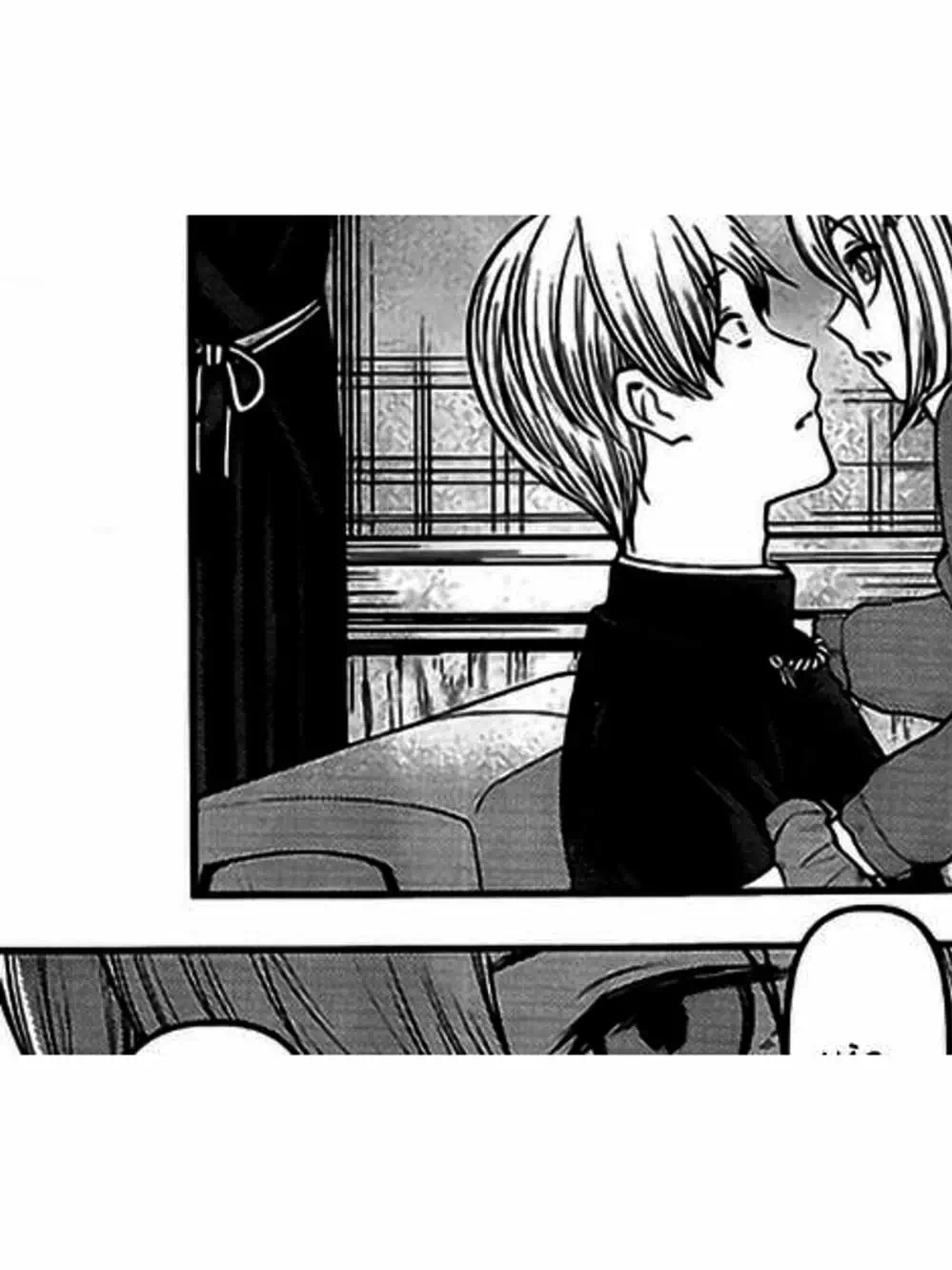 Truyện Tranh Cuộc Chiến Tỏ Tình - Kaguya-Sama: Love Is War trang 5