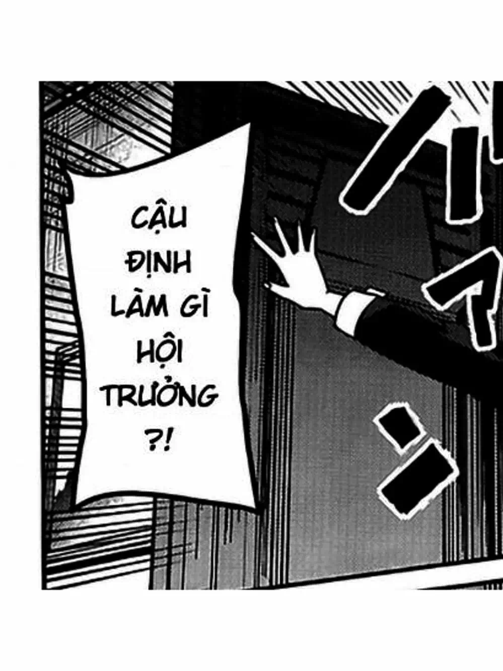 Truyện Tranh Cuộc Chiến Tỏ Tình - Kaguya-Sama: Love Is War trang 5